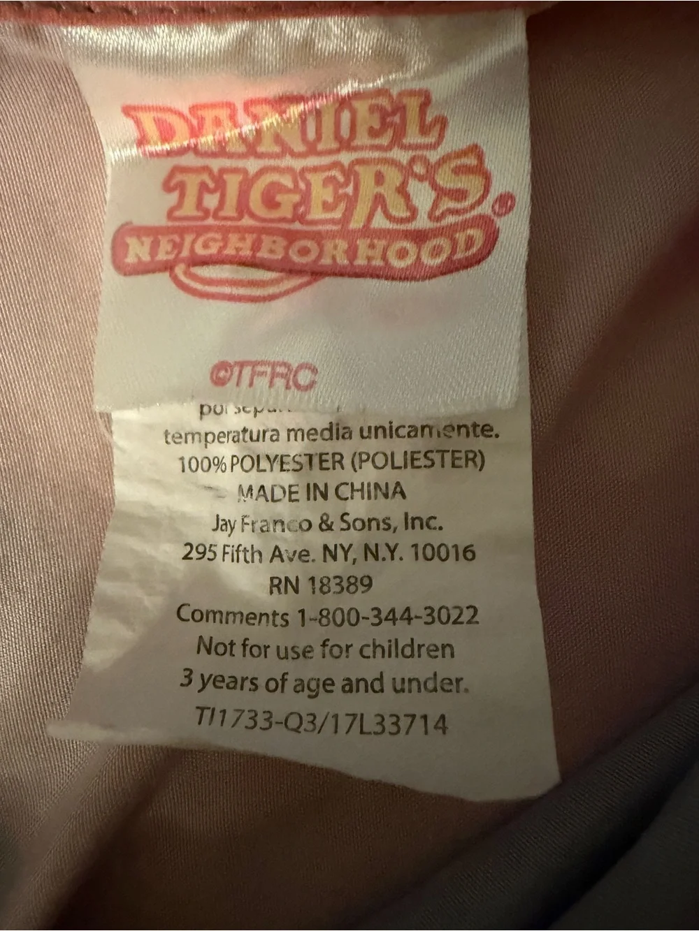 Daniel Tiger TWIN Bedding Set- Fitted Sheet, Flat Sheet & Pillow Case VTG EUC